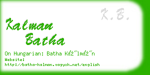 kalman batha business card